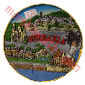 43-301-чиния България